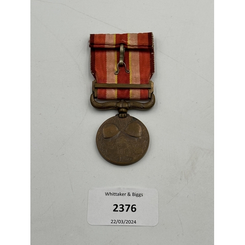 2376 - A Japanese 1931-1934 Manchurian Incident War medal