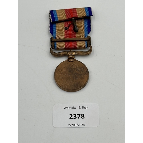 2378 - A Japanese 1937 China Incident medal