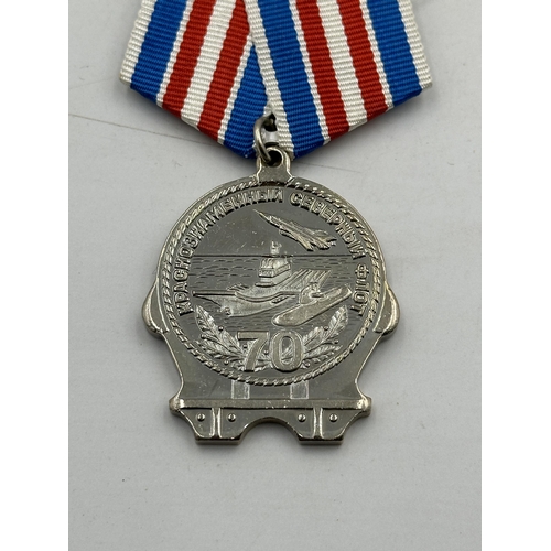 2379 - A collection of Russian medals