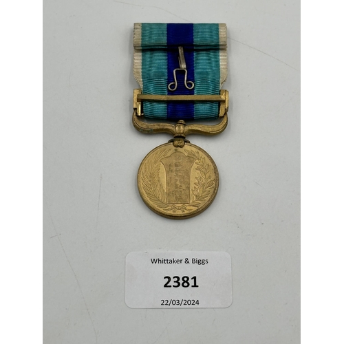 2381 - A 1904-05 Japanese Russo-Japanese War medal