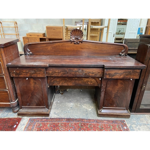 70 - A Victorian mahogany chiffonier sideboard - approx. 143cm high x 200cm wide x 62cm deep