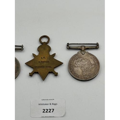 2227 - Two WWII South African medal groups, one pair presented to 547524 E. F. Thomas and one trio presente... 