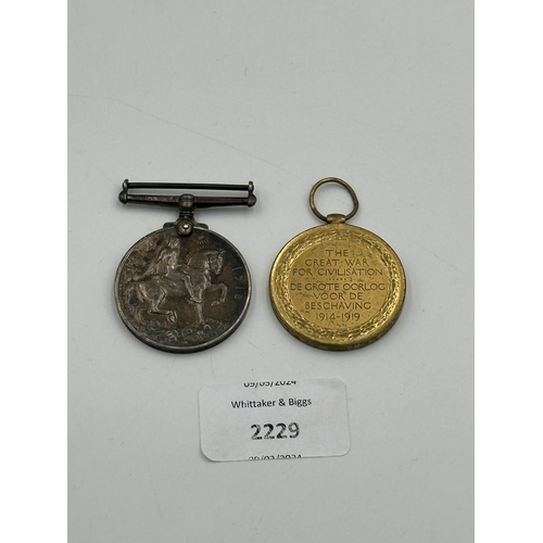 2229 - A WWI South African medal pair presented to S/Sjt F. G. Dixon S.A.M.C.