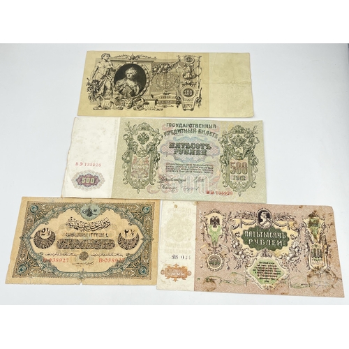 2182 - A collection of worldwide bank notes to include 100, 500 and 5000 Russian Roubles, 1930 100 Hungaria... 