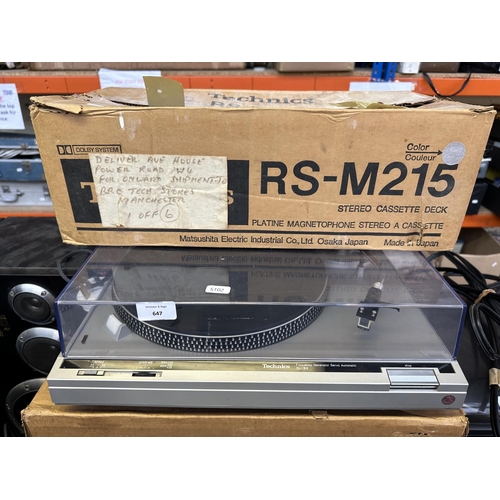 647 - Five items of boxed vintage Technics hi-fi, one SL-B2 two-speed turntable, one RS-M215 Dolby cassett... 