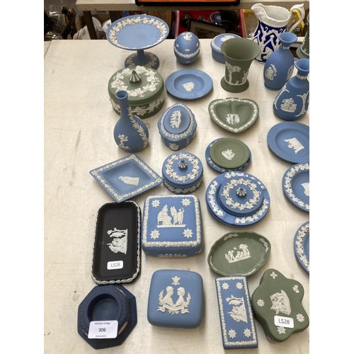 306 - A collection of Wedgwood Jasperware