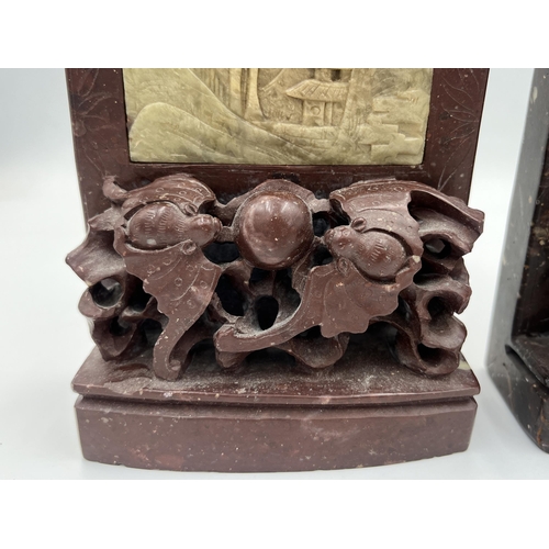 2028 - A pair of Chinese carved soapstone bookends - approx. 14cm high x 10cm wide