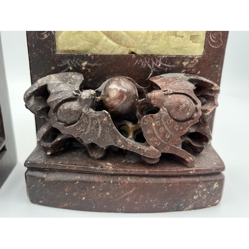 2028 - A pair of Chinese carved soapstone bookends - approx. 14cm high x 10cm wide