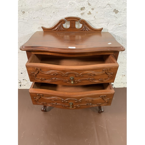 123 - A French Louis XV style carved mahogany two drawer bedside cabinet - approx. 74cm high x 60cm wide x... 