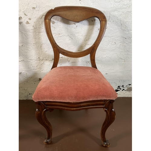 230 - Four Victorian mahogany balloon back dining chairs