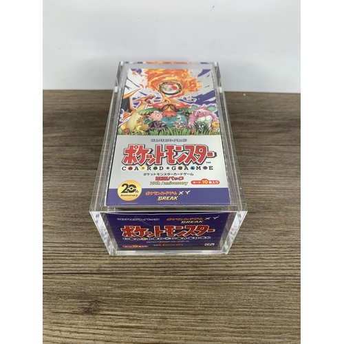 484 - A collection of Japanese Pokémon cards