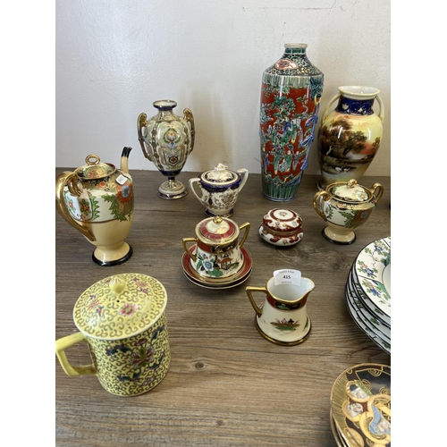 415 - A collection of Oriental ceramics to include Noritake, Satsuma etc.