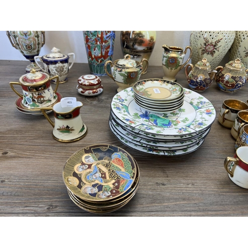 415 - A collection of Oriental ceramics to include Noritake, Satsuma etc.