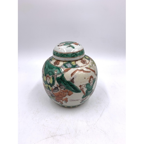 365 - A Chinese Famille Verte porcelain ginger jar and cover - approx. 13cm high