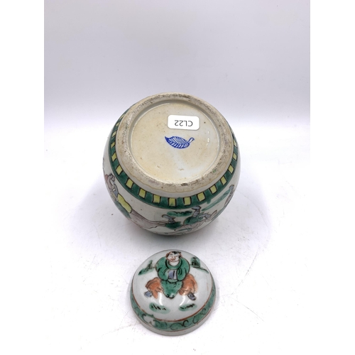 365 - A Chinese Famille Verte porcelain ginger jar and cover - approx. 13cm high