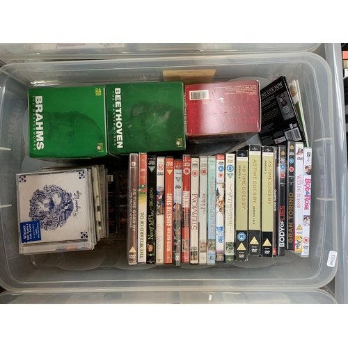 847 - Four boxes containing CDs and DVDs to include Education Rita, Red Dragon, The Best of Dave Allen, Po... 