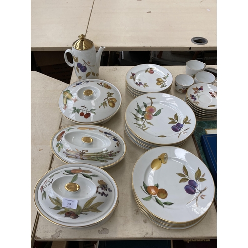 360 - A collection of Royal Worcester Evesham dinnerware