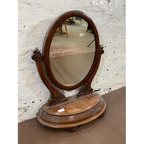 7 - A Victorian mahogany dressing table mirror - approx. 63cm high x 53cm wide x 25cm deep