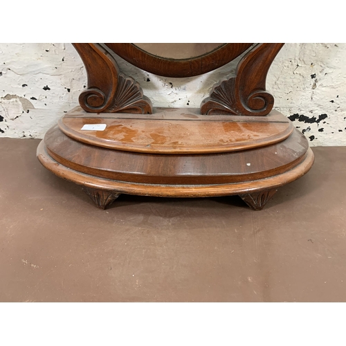 7 - A Victorian mahogany dressing table mirror - approx. 63cm high x 53cm wide x 25cm deep