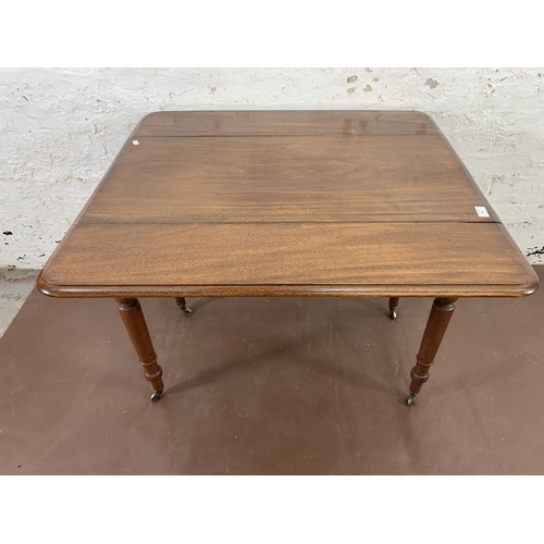 85 - A 19th century mahogany drop leaf Pembroke table - approx. 70cm high x 84cm wide x 90cm deep