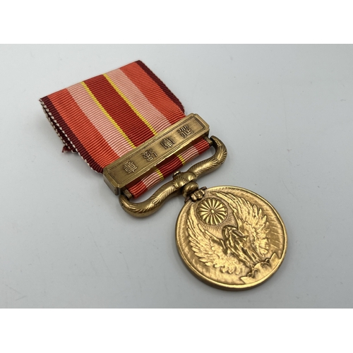 2144 - A Japanese 1931-34 Manchurian Incident medal