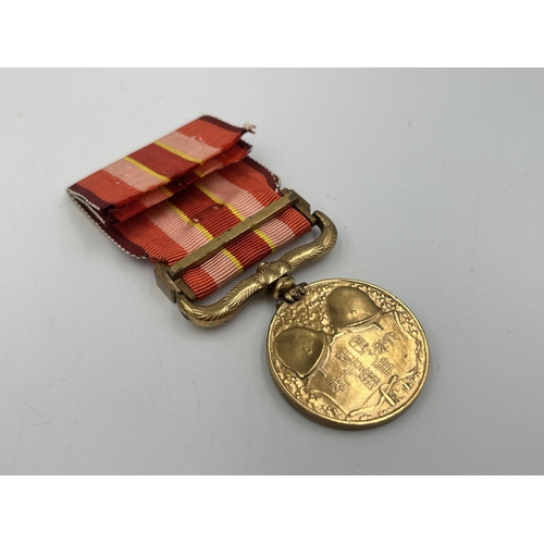 2144 - A Japanese 1931-34 Manchurian Incident medal