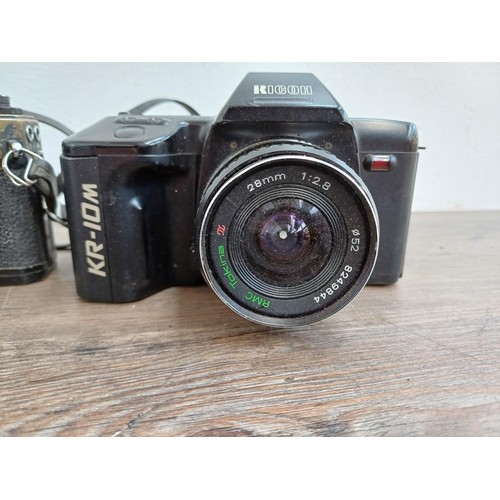 631 - Three Ricoh 35mm SLR cameras, one XR-X fitted with Rikenon 1:3.4-4.5 35-70mm P macro zoom lens, one ... 