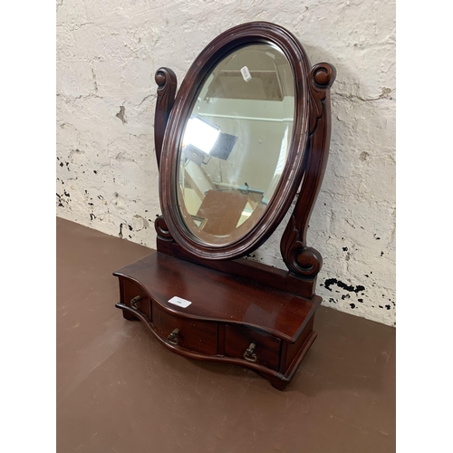 140 - A Victorian style mahogany framed bevelled edge dressing table mirror - approx. 59cm high x 39cm wid... 