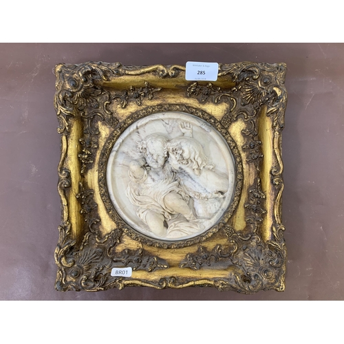 285 - A gilt framed marble relief plaque after Edward William Wyon - approx. 29cm high x 29cm wide