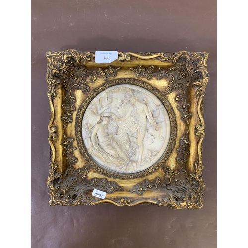 286 - A gilt framed marble relief plaque after Edward William Wyon - approx. 29cm high x 29cm wide