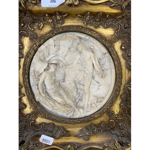 286 - A gilt framed marble relief plaque after Edward William Wyon - approx. 29cm high x 29cm wide