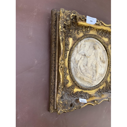 286 - A gilt framed marble relief plaque after Edward William Wyon - approx. 29cm high x 29cm wide