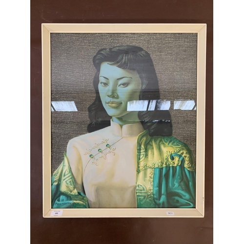 292 - A mid 20th century framed Vladimir Tretchikoff 'Miss Wong' print - approx. 64cm high x 53cm wide