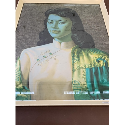 292 - A mid 20th century framed Vladimir Tretchikoff 'Miss Wong' print - approx. 64cm high x 53cm wide