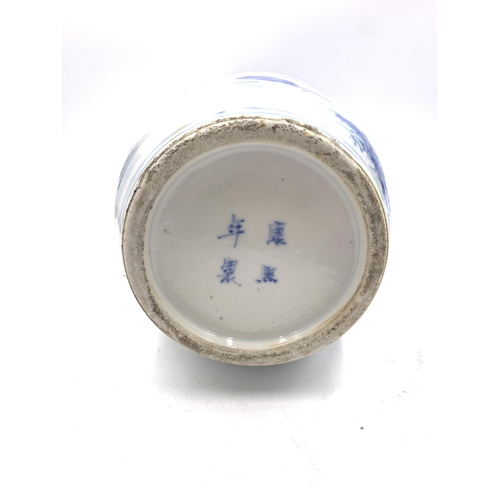 317 - A Chinese blue and white porcelain vase with character marks to base - approx. 36cm high