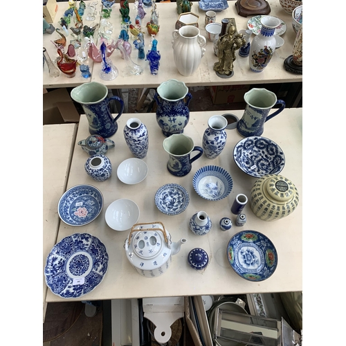 382 - A collection of Chinese blue and white ceramics to include Prunus Blossom miniature ginger jar and c... 