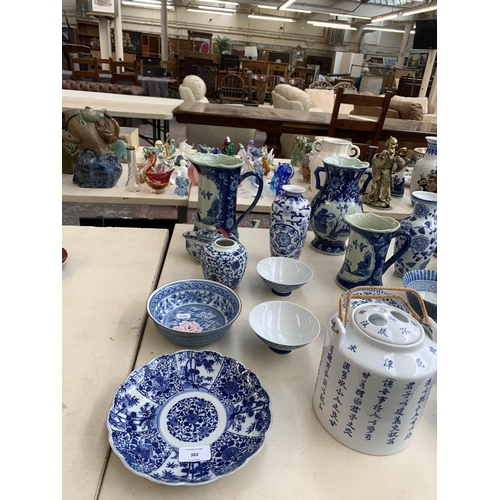 382 - A collection of Chinese blue and white ceramics to include Prunus Blossom miniature ginger jar and c... 