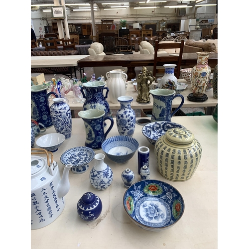 382 - A collection of Chinese blue and white ceramics to include Prunus Blossom miniature ginger jar and c... 