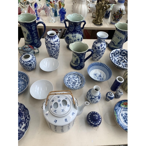 382 - A collection of Chinese blue and white ceramics to include Prunus Blossom miniature ginger jar and c... 