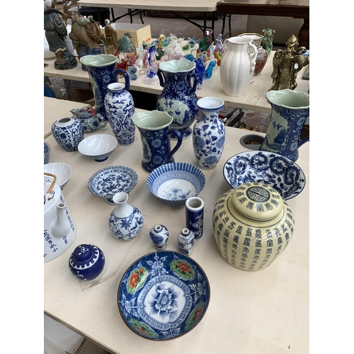 382 - A collection of Chinese blue and white ceramics to include Prunus Blossom miniature ginger jar and c... 