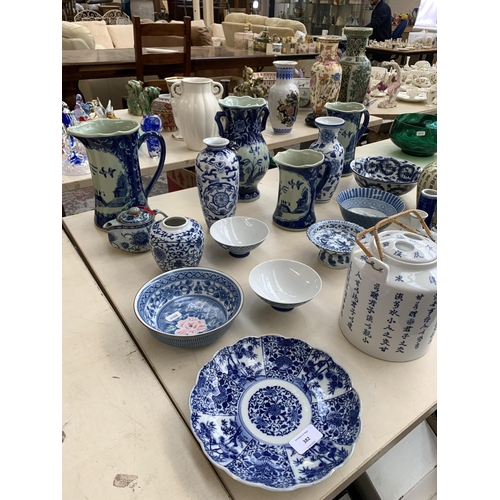 382 - A collection of Chinese blue and white ceramics to include Prunus Blossom miniature ginger jar and c... 