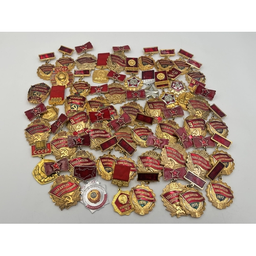 2161 - A collection of Russian badges and medals