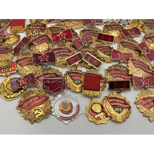 2161 - A collection of Russian badges and medals