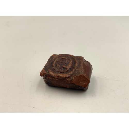 2137 - A WWII German wax seal