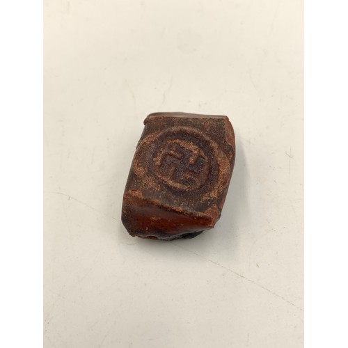 2137 - A WWII German wax seal