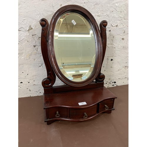 150 - A Victorian style mahogany framed bevelled edge dressing table mirror - approx. 59cm high x 39cm wid... 