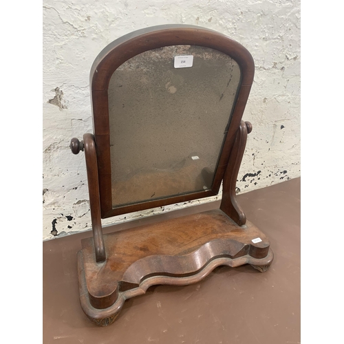 154 - A Victorian mahogany framed toilet mirror - approx. 55cm high x 48cm wide x 20cm deep