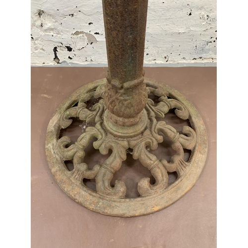 246 - A 19th century style cast metal sundial on pedestal base - approx. 64cm high