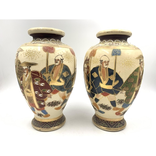 373 - A pair of Japanese Satsuma porcelain vases - approx. 22cm high