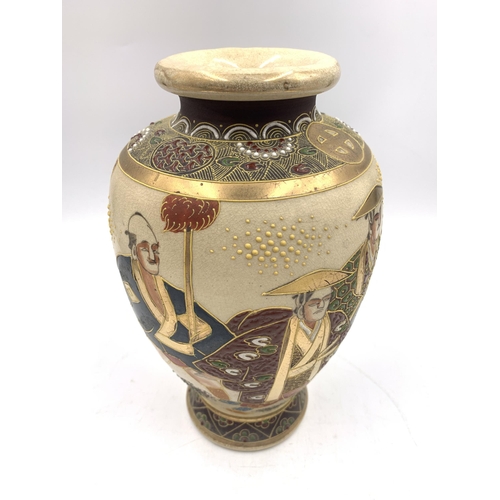 373 - A pair of Japanese Satsuma porcelain vases - approx. 22cm high